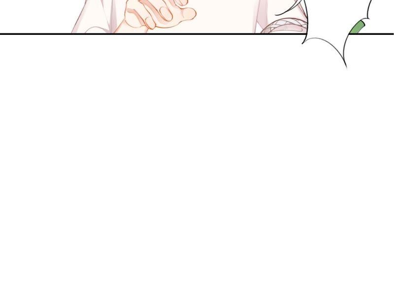 恶女陷阱1话 恶女归来