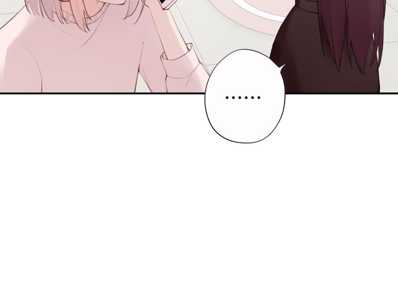 恶女陷阱1话 恶女归来