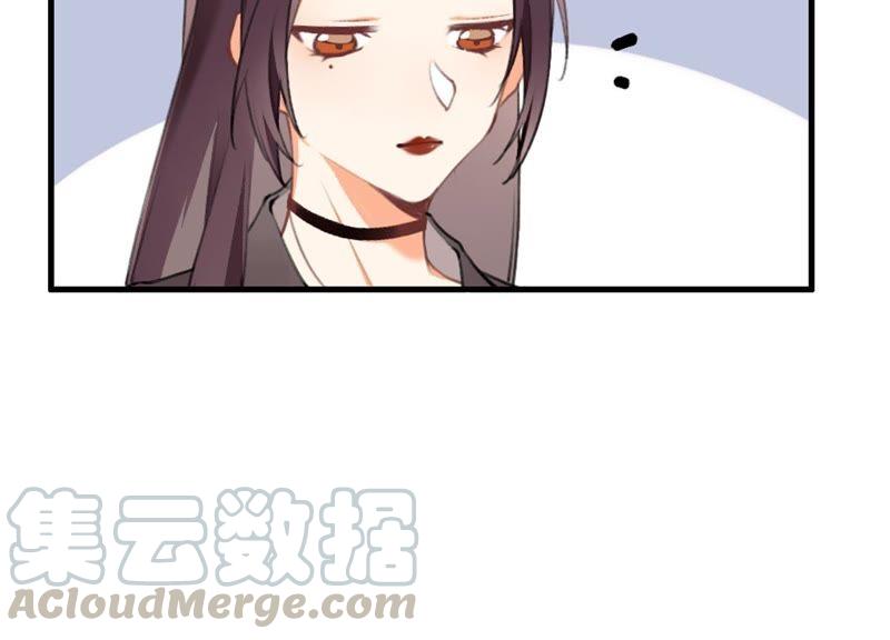 恶女陷阱1话 恶女归来