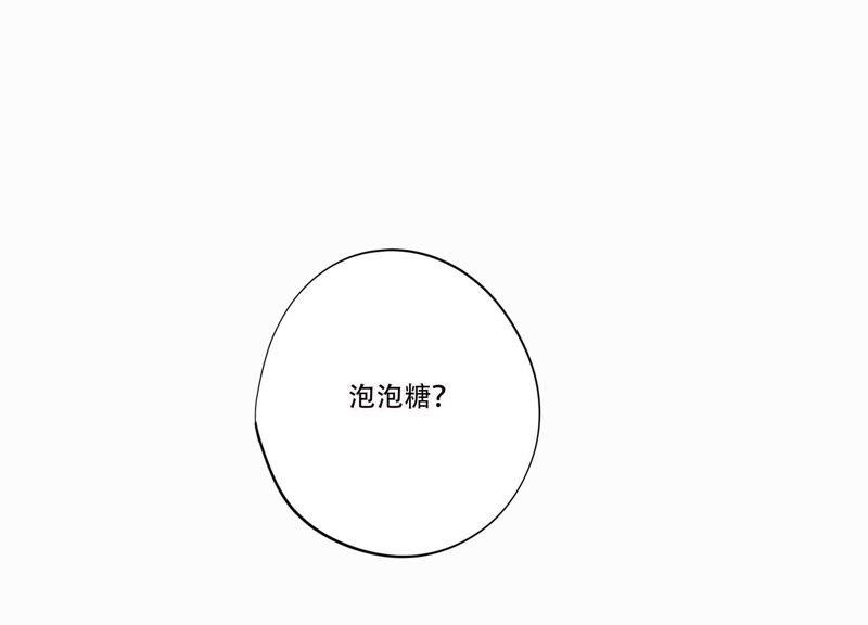 恶女陷阱1话 恶女归来