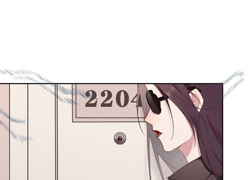 恶女陷阱1话 恶女归来