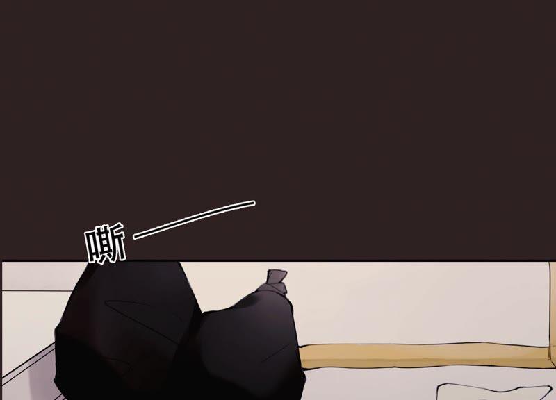 恶女陷阱1话 恶女归来