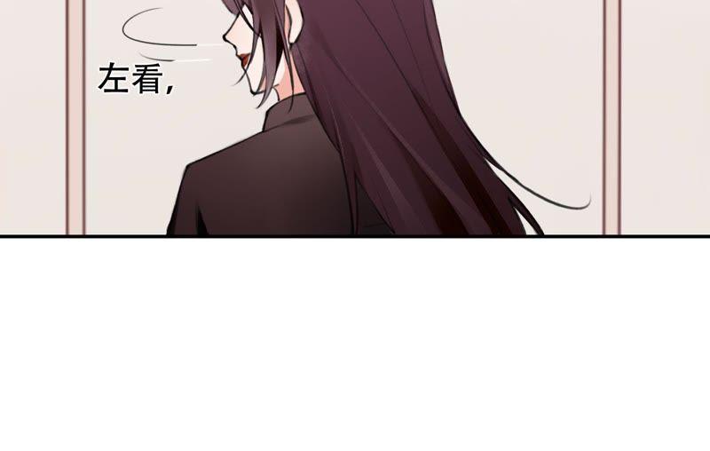 恶女陷阱1话 恶女归来