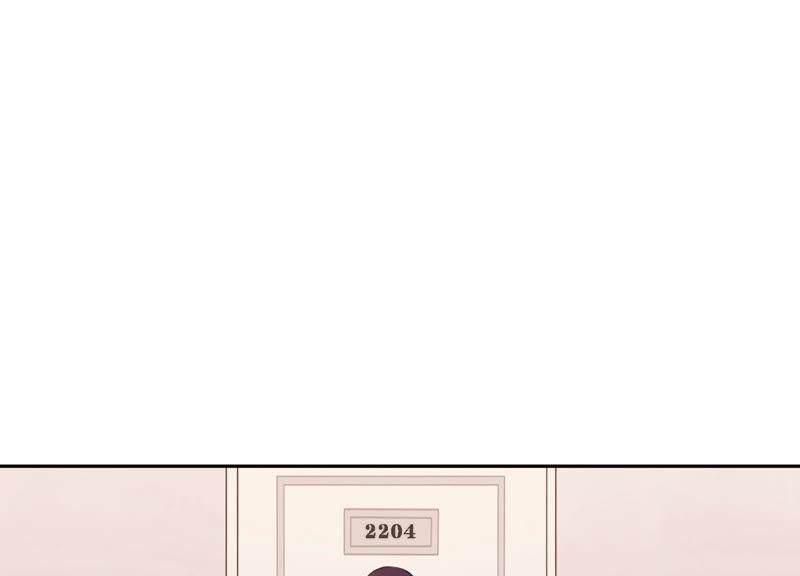 恶女陷阱1话 恶女归来