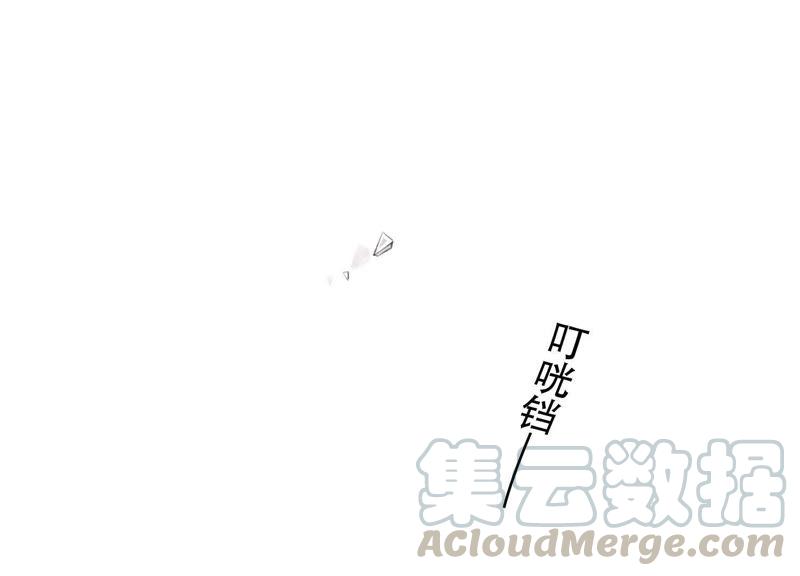 恶女陷阱1话 恶女归来