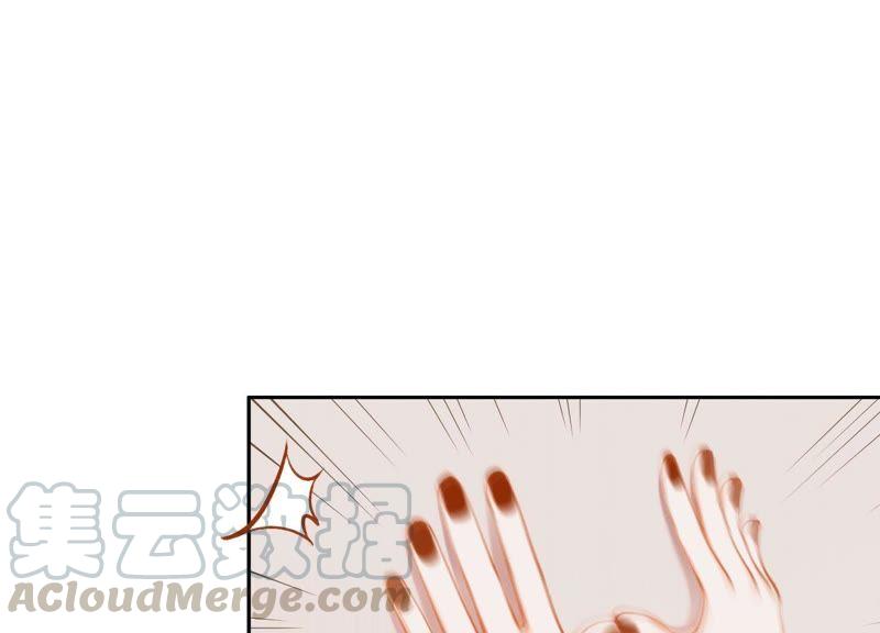恶女陷阱1话 恶女归来