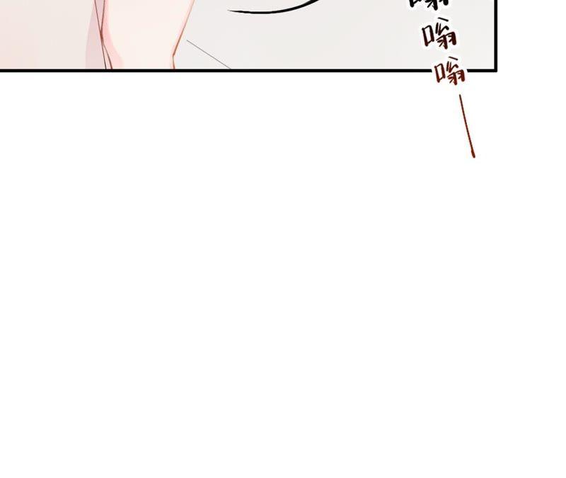 恶女陷阱2话 自杀女竟然是？！