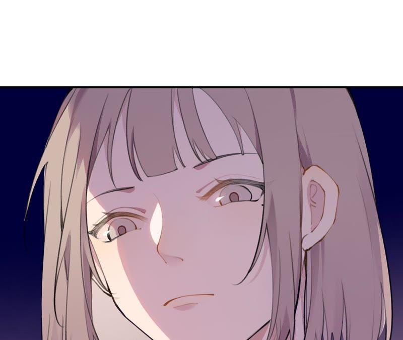 恶女陷阱2话 自杀女竟然是？！