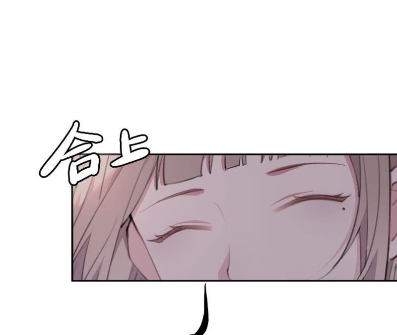 恶女陷阱2话 自杀女竟然是？！