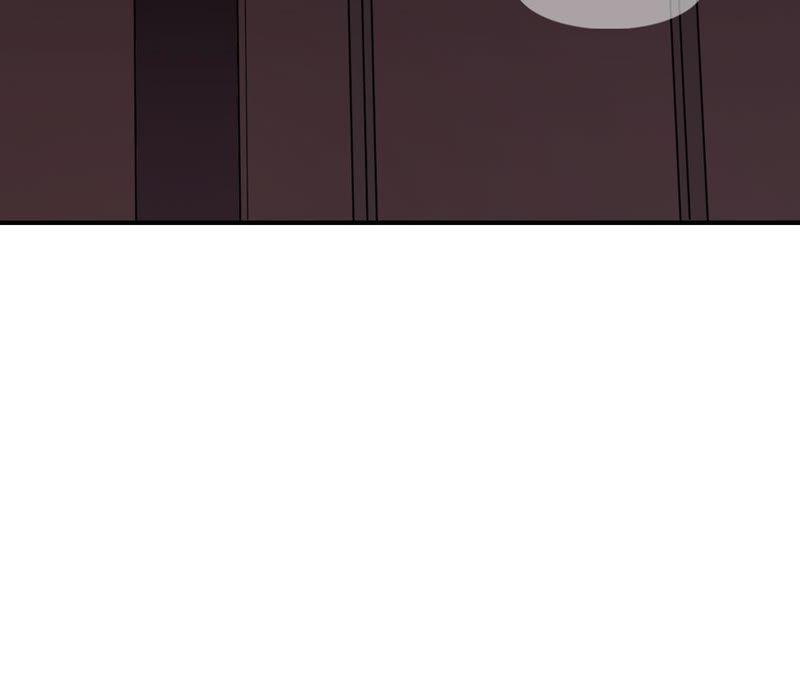 恶女陷阱2话 自杀女竟然是？！