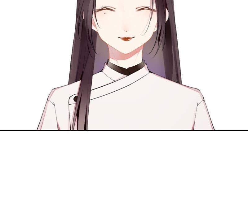 恶女陷阱2话 自杀女竟然是？！