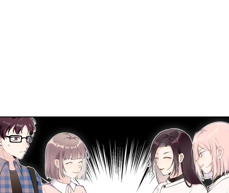 恶女陷阱2话 自杀女竟然是？！