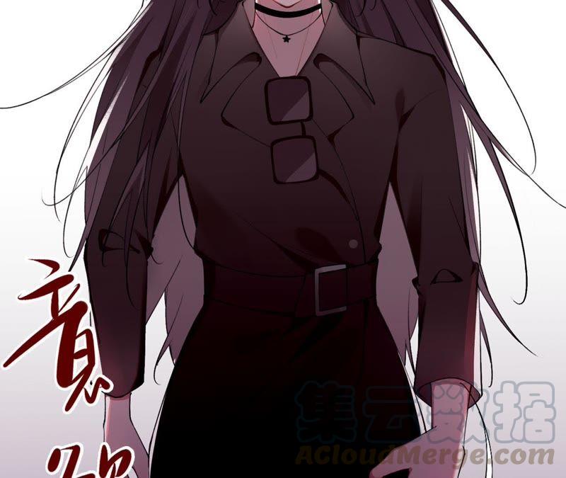 恶女陷阱2话 自杀女竟然是？！