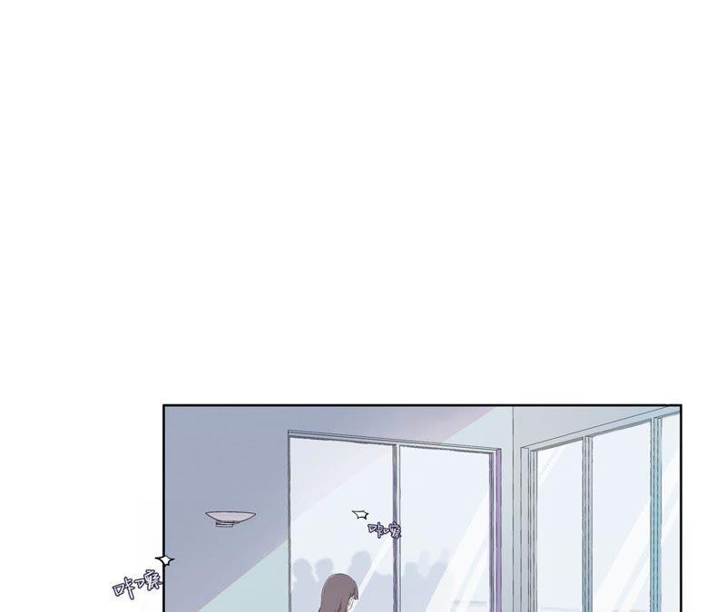恶女陷阱2话 自杀女竟然是？！