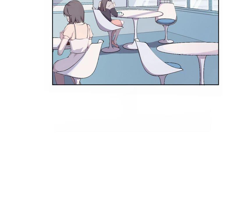 恶女陷阱2话 自杀女竟然是？！