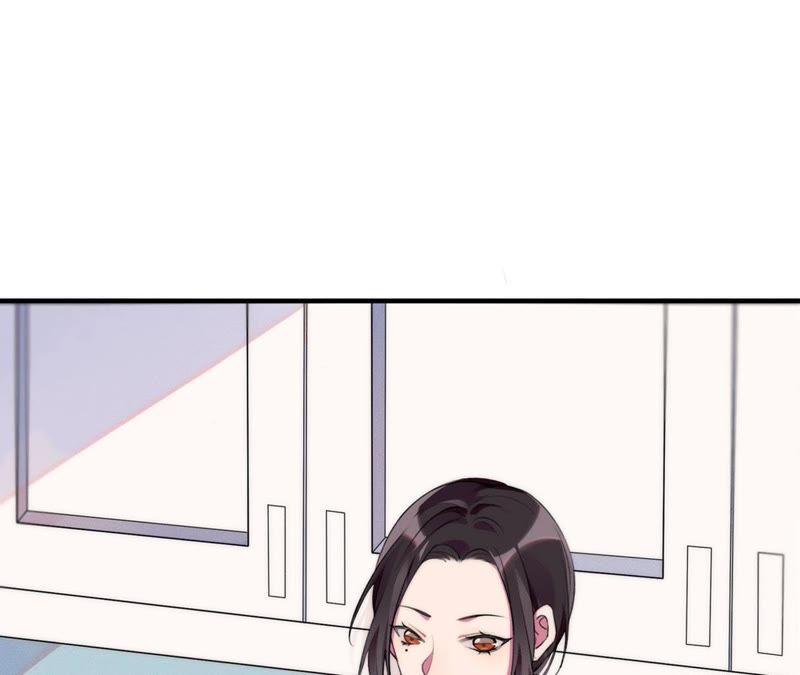 恶女陷阱2话 自杀女竟然是？！