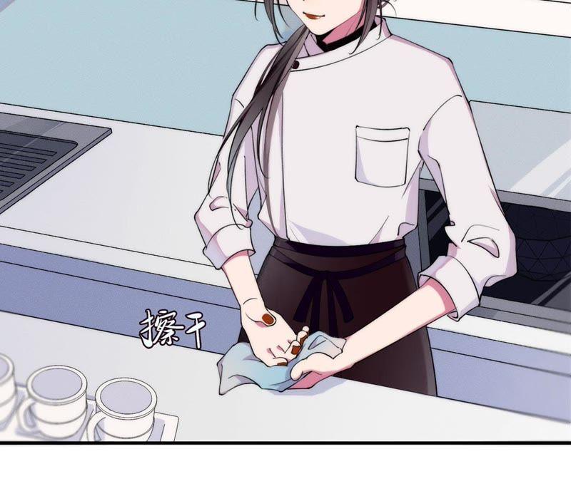 恶女陷阱2话 自杀女竟然是？！
