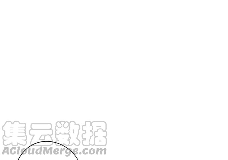 恶女陷阱2话 自杀女竟然是？！
