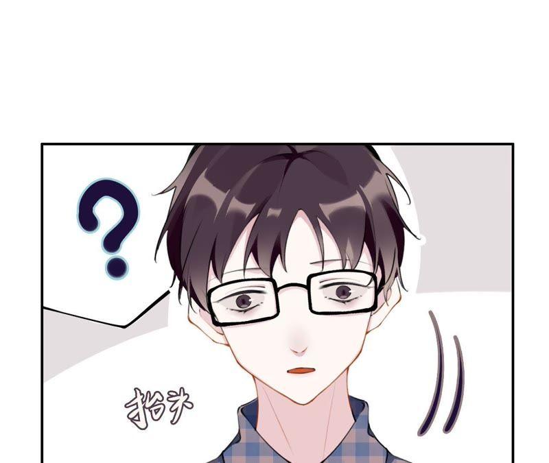 恶女陷阱2话 自杀女竟然是？！