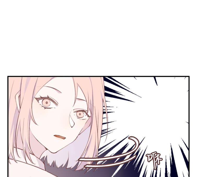 恶女陷阱2话 自杀女竟然是？！