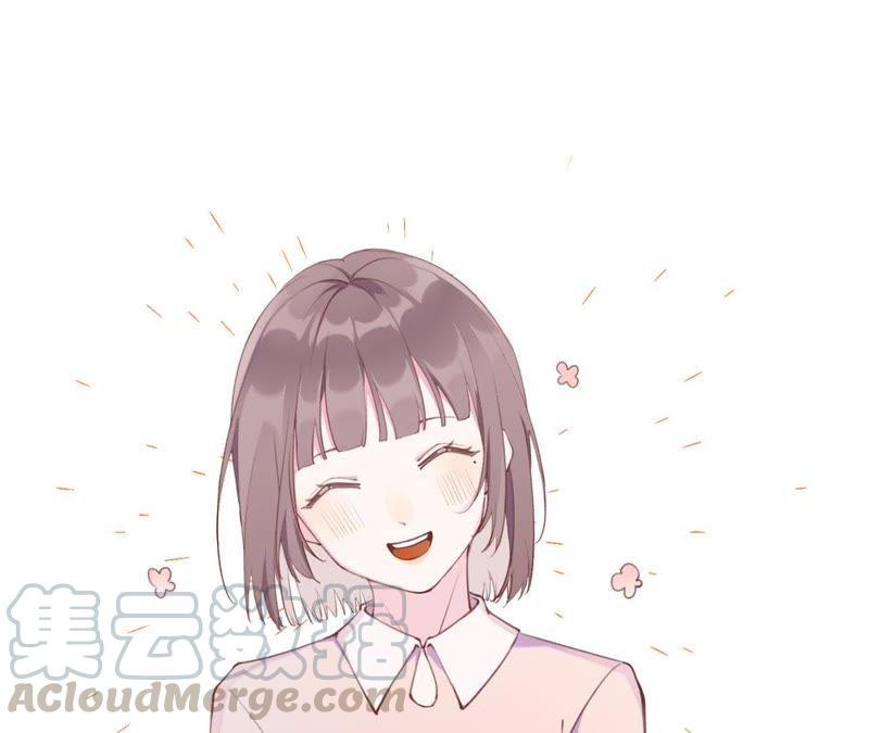 恶女陷阱2话 自杀女竟然是？！