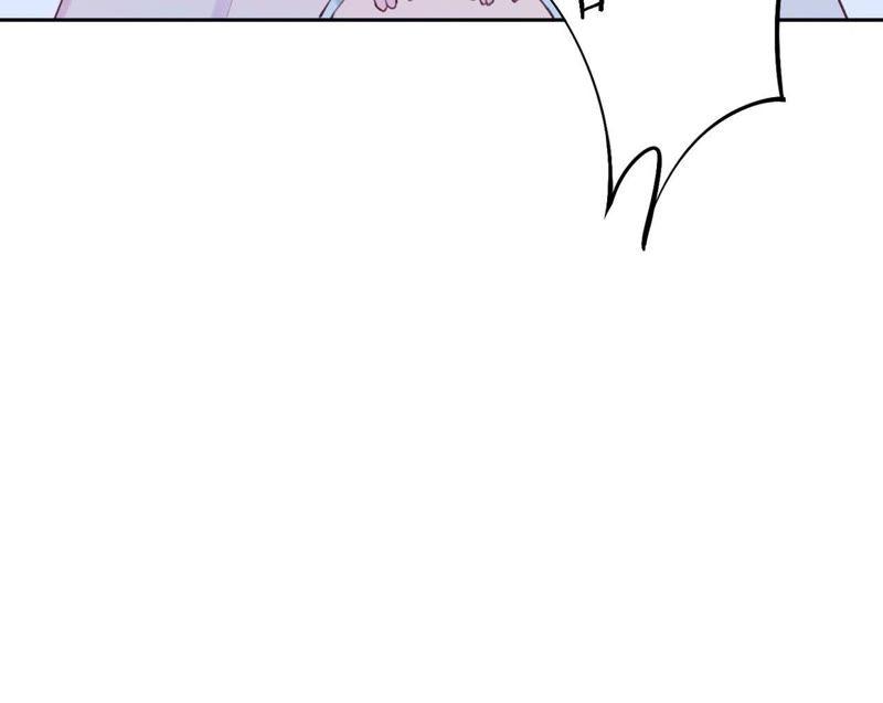 恶女陷阱2话 自杀女竟然是？！