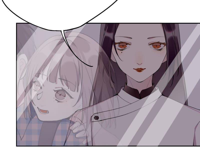 恶女陷阱2话 自杀女竟然是？！