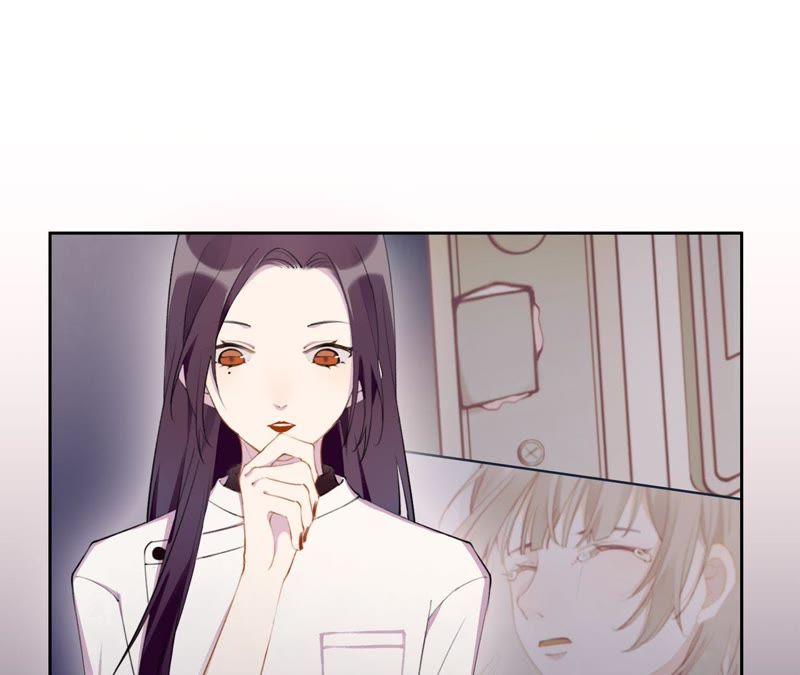 恶女陷阱2话 自杀女竟然是？！
