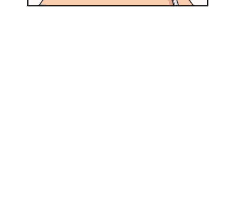 恶女陷阱2话 自杀女竟然是？！