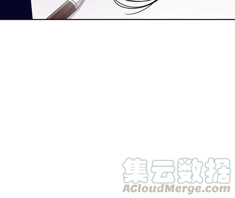 恶女陷阱3话 布局