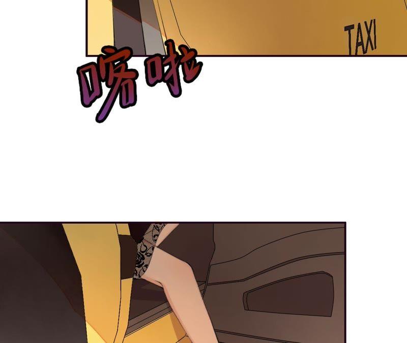 恶女陷阱3话 布局