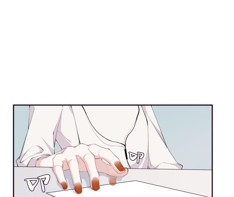 恶女陷阱3话 布局