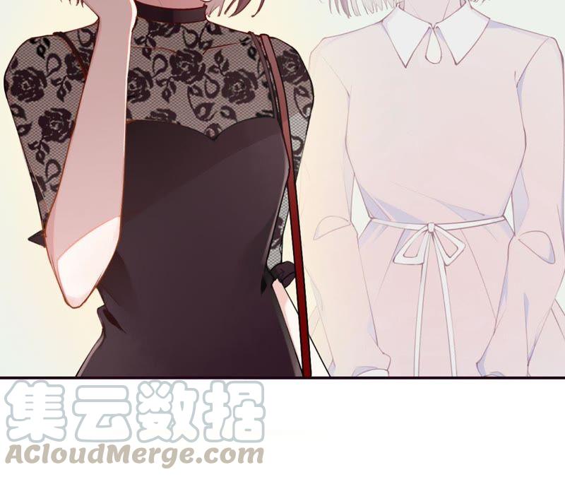 恶女陷阱3话 布局