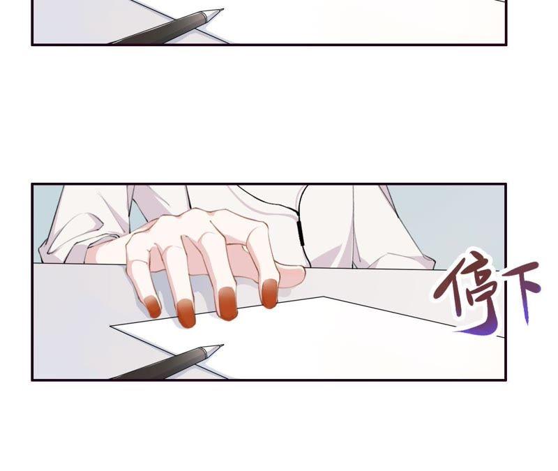 恶女陷阱3话 布局