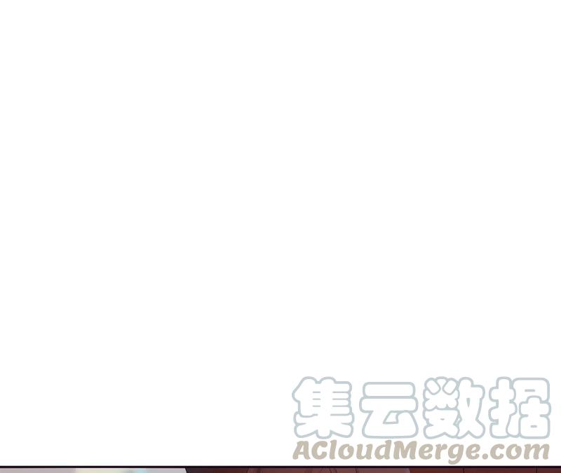 恶女陷阱3话 布局