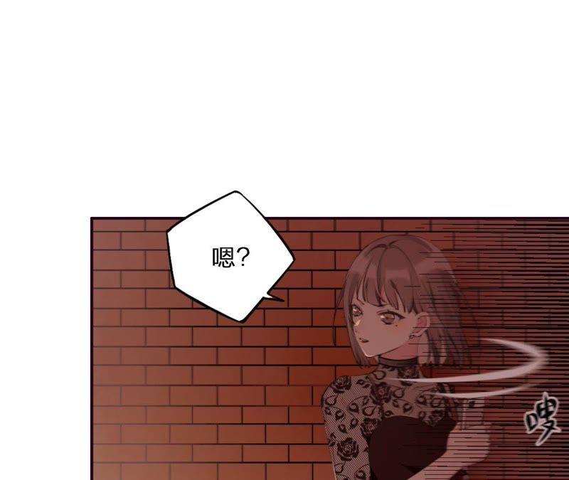 恶女陷阱3话 布局