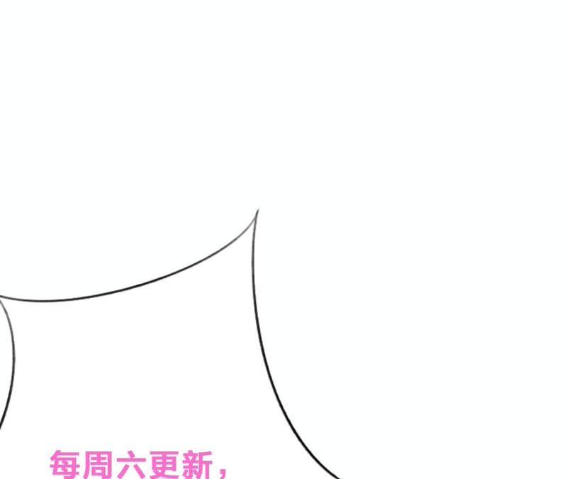 恶女陷阱3话 布局