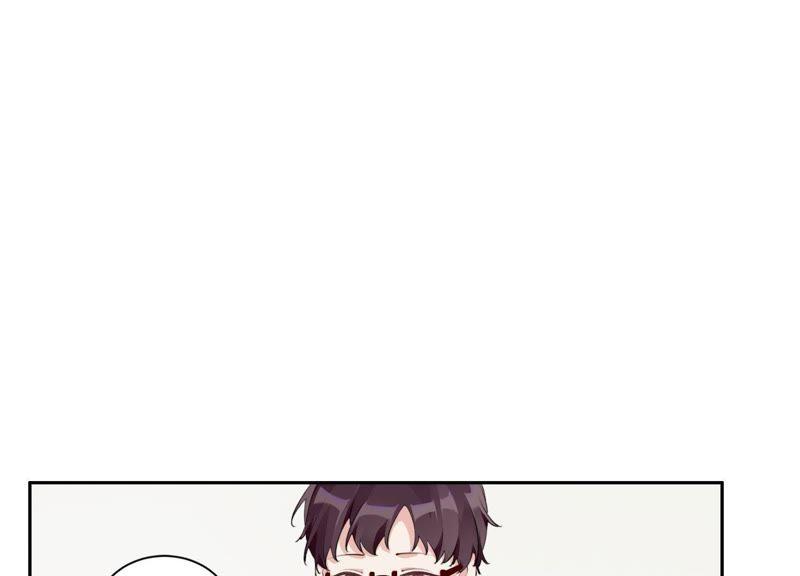 恶女陷阱4话 试探