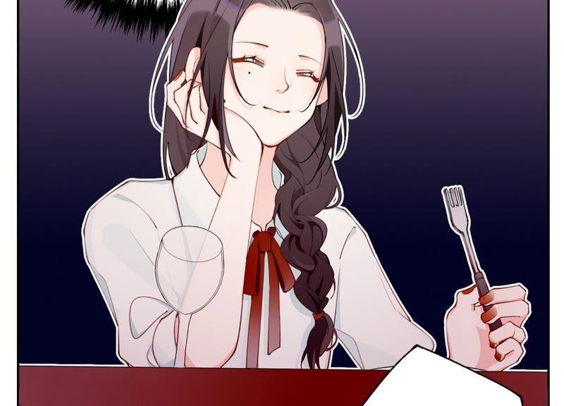 恶女陷阱4话 试探