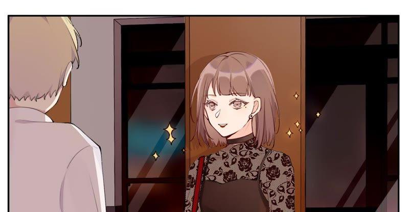 恶女陷阱4话 试探