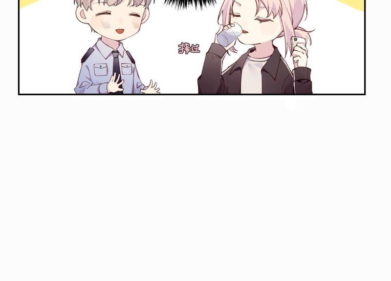 恶女陷阱4话 试探