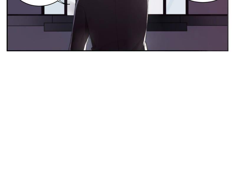 恶女陷阱4话 试探