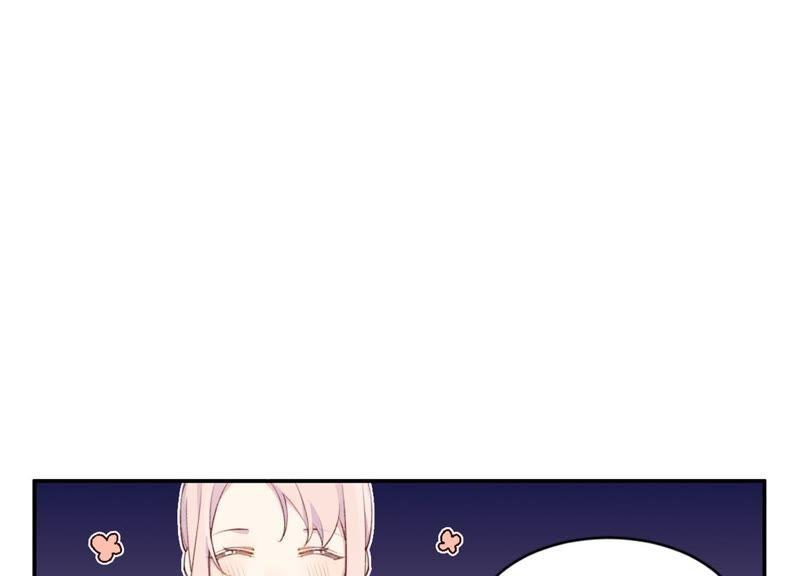 恶女陷阱4话 试探