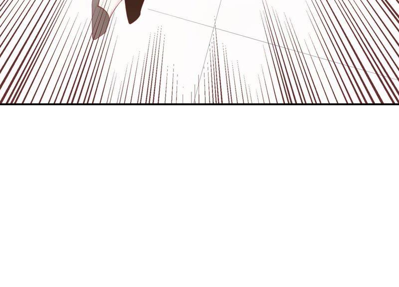 恶女陷阱5话 不只一个男人！