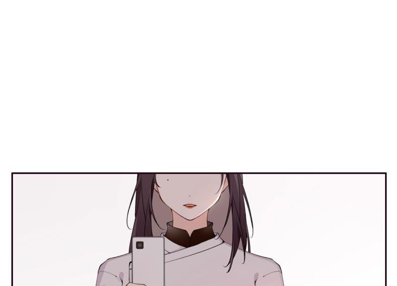 恶女陷阱5话 不只一个男人！