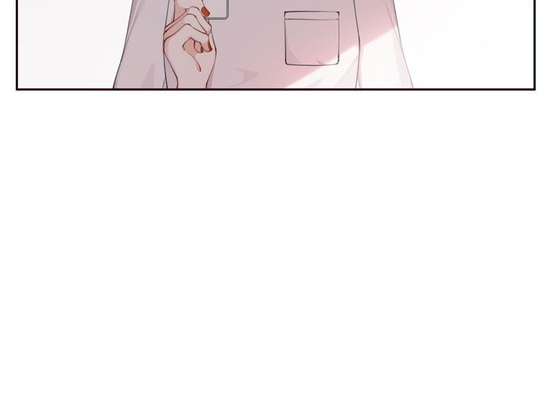 恶女陷阱5话 不只一个男人！