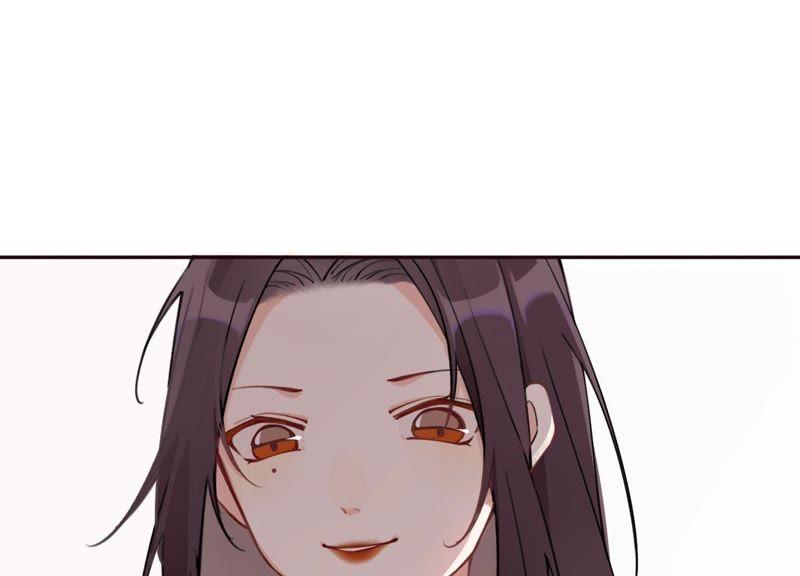 恶女陷阱5话 不只一个男人！