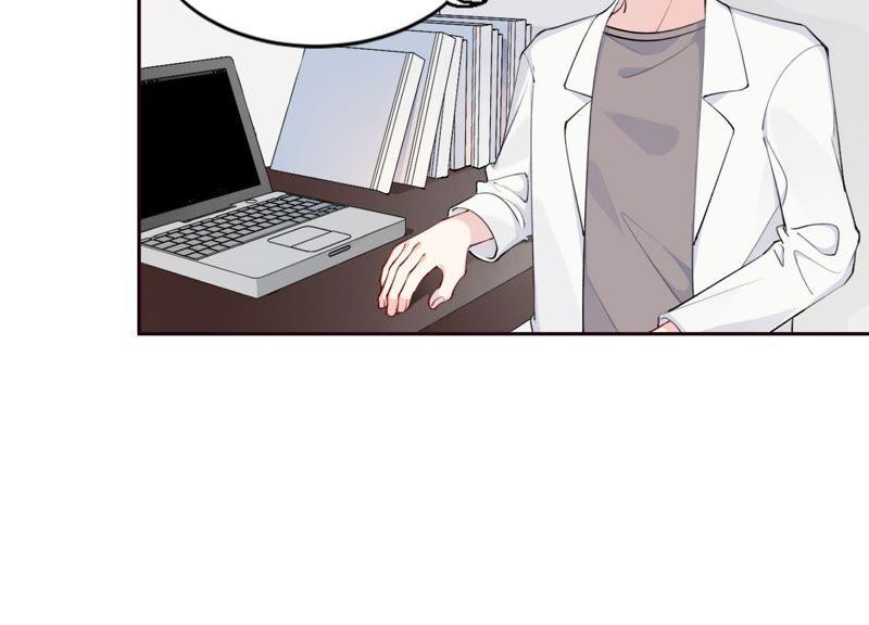 恶女陷阱5话 不只一个男人！