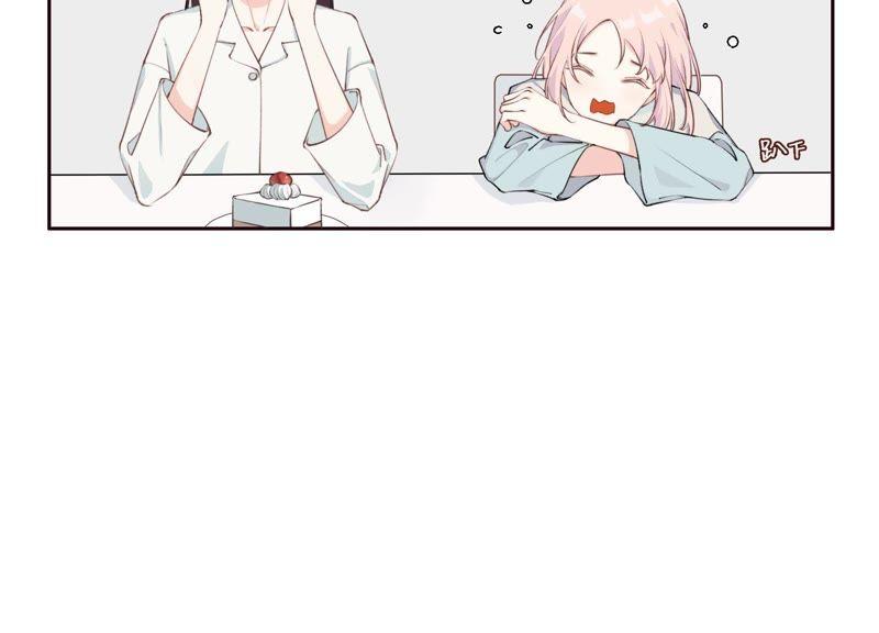 恶女陷阱5话 不只一个男人！