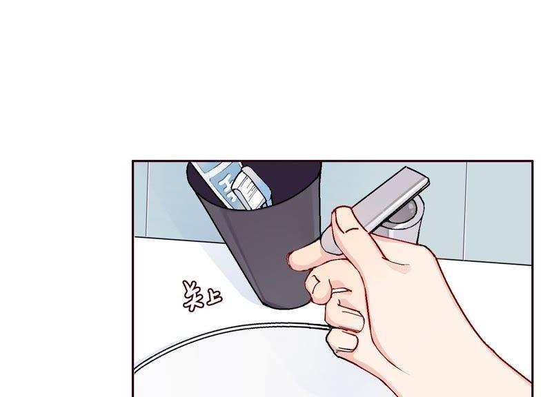 恶女陷阱5话 不只一个男人！